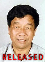 Zhang Rongliang