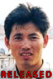 Wang Weiliang